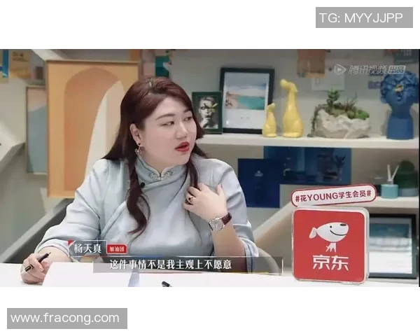 战术解析赛后采访爆金句，引全场大笑